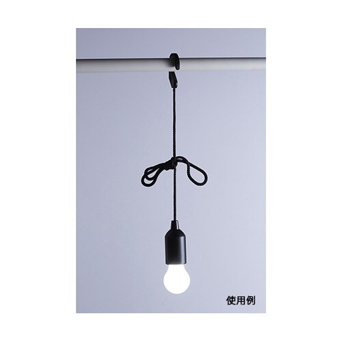 ひっぱり点灯ライト(白色LED) ALA