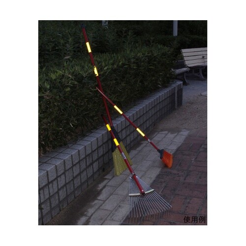 光る安全プラホーキF 54573