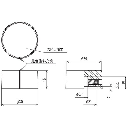 つまみ Φ30 シルバー(アルミ) シャ