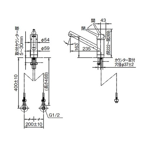 RSF−841Yシングルレバー混合水栓
