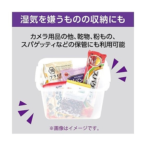 KMC−37ドライボックス9.5Lクリア