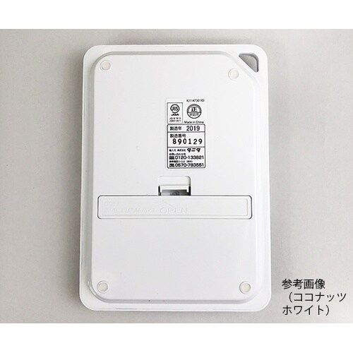 KJ−213−GR クッキングスケール