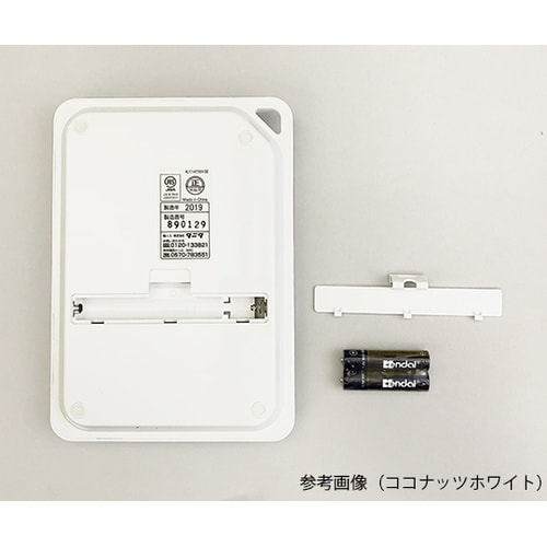 KJ−213−GR クッキングスケール