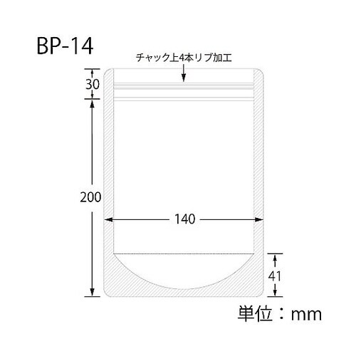 006657010 ラミグリップ 50枚
