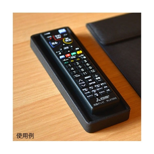 H61214BLK リモコントレイ 黒