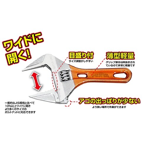 FLS−28G−Fライトショートモンキー