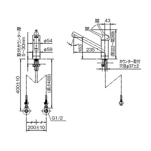 RSF−843YNシングルレバー混合水栓