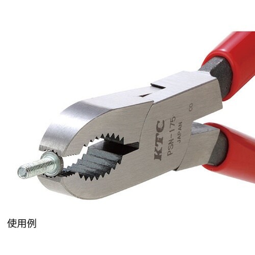 ねじプライヤー PSN−175