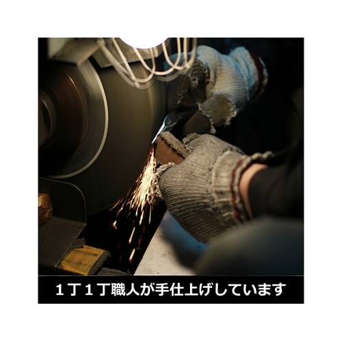 350Y−150 横曲りラジオペンチ