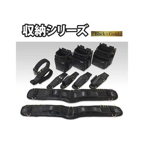 PS−22BG 腰袋スタンダード2段黒金