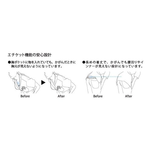 MZ0018−C−2ピンク−5Lスクラブ