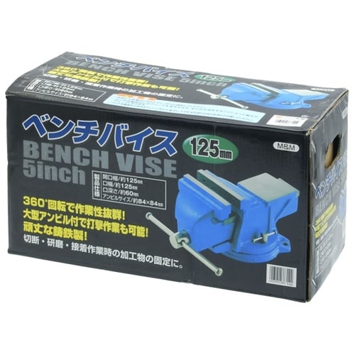1140220 ベンチバイス 125mm