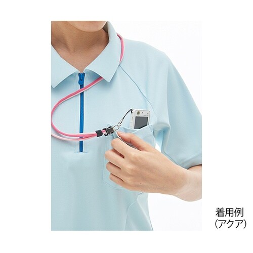 CX−3117 ニットシャツ アクアLL