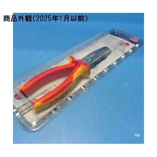 2626−200TBK 先曲ラジオペンチ