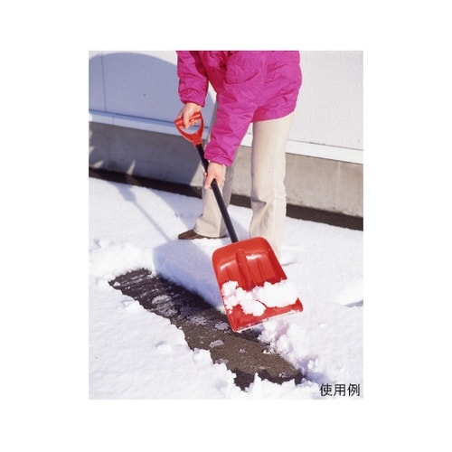 搭載ショベルV 収納袋付