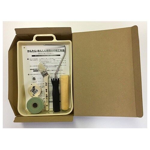 かんたんあんしんセット 209612