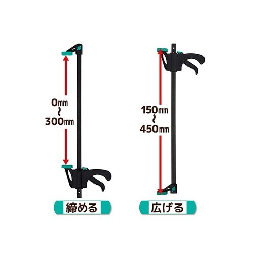 86187 ラチェットバークランプ300