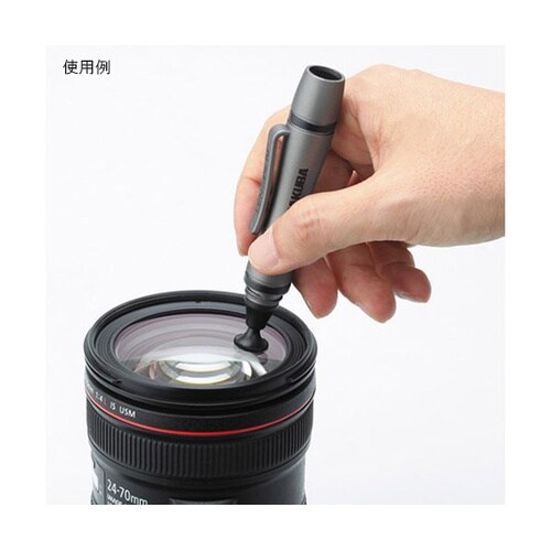 KMC−LP12Gレンズペンガンメタリク