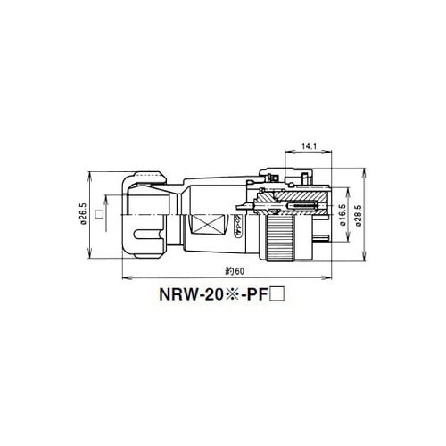 NRW204PF12 NRWプラグ