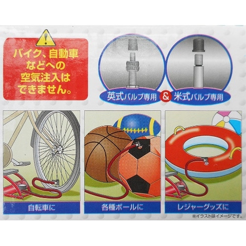 33341 フットポンプ シングル 黒