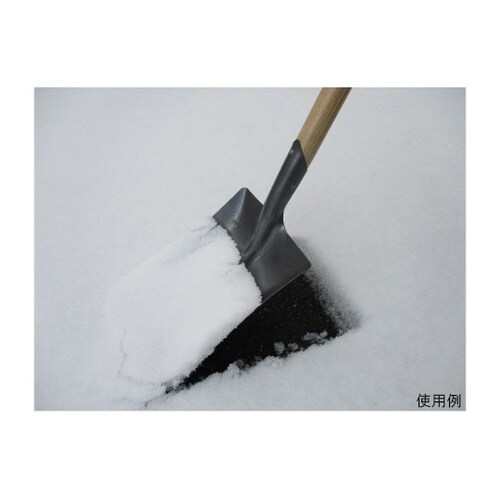 鉄スコ 木柄 角型