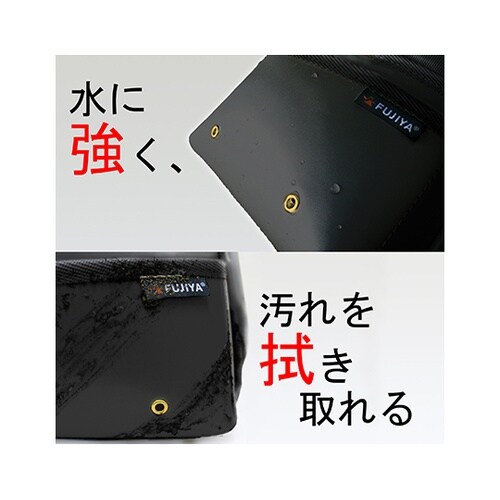 PS−32BG 腰袋スモール2段(黒金)