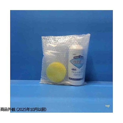 1976 プロコートポリマー(ホワイト)