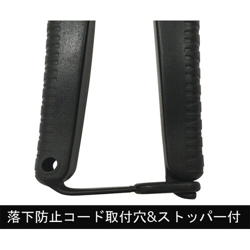 PC11−200BG ピアノ線クリッパー