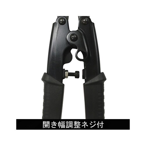 PC11−200BG ピアノ線クリッパー