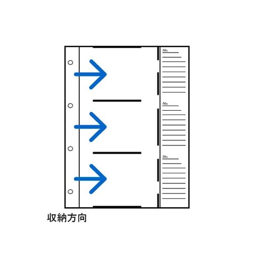A−L6WR 4穴L判6枚用 替台紙