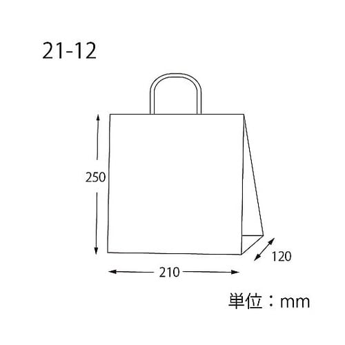 003266000 手提げ紙袋 晒白無地