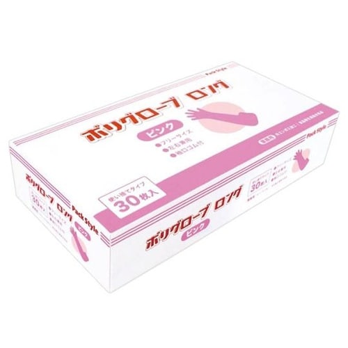 517692 ポリグローブロング ピンク