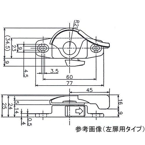 SUSDL320NKR クレセント錠右銅