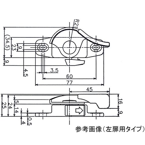 SUSDL320NKL クレセント錠左銅