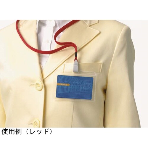 つりさげ名札 N73ER−10P (R)