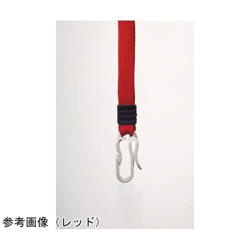 つりさげ名札 N73ER−10P (R)