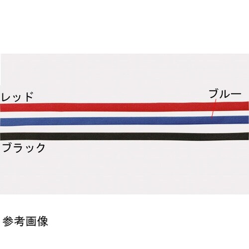 つりさげ名札 N73ER−10P (B)