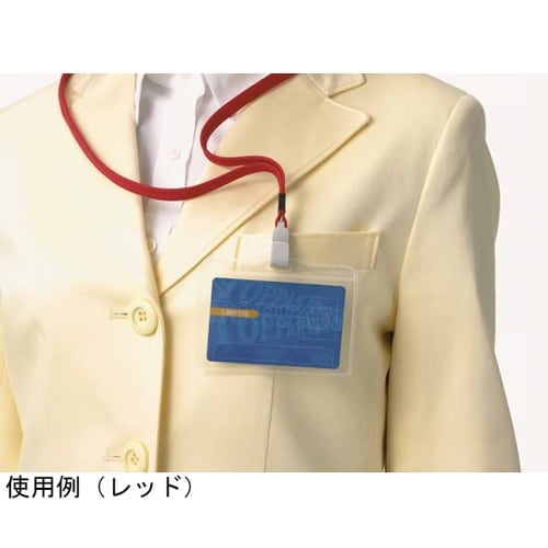 つりさげ名札 N73ER−10P(BK)