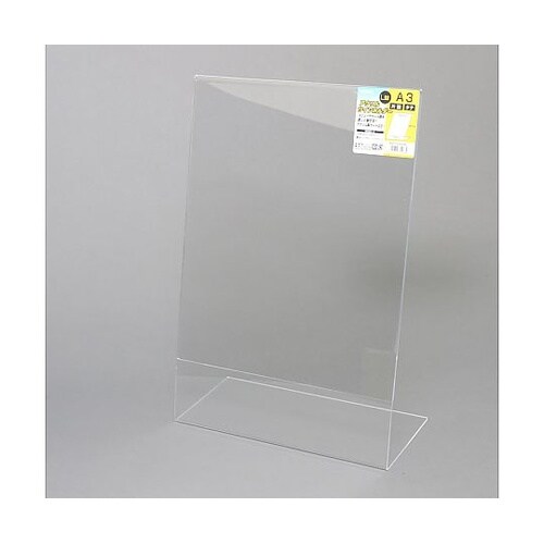 007306236 サインホルダー 縦