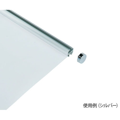 FF−120 タペストリーバー シルバー