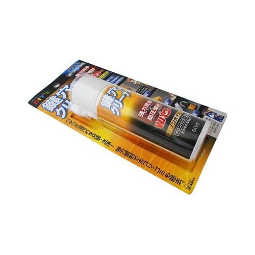 KCL−1 鍵穴専用洗浄剤 60mL