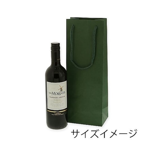 005340101 手提げ紙袋ワインL緑