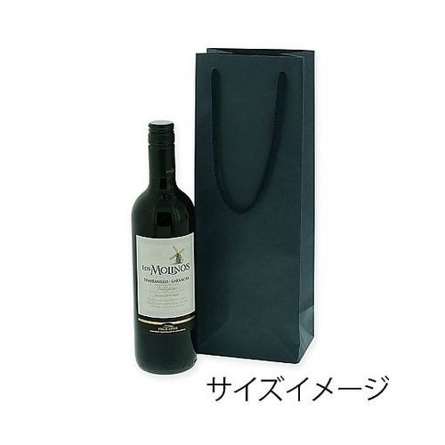005340102 手提げ紙袋ワインL紺