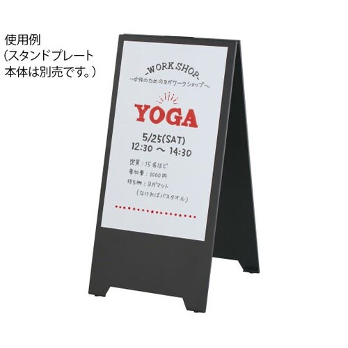 FWBMSホワイトボードマグネットシート