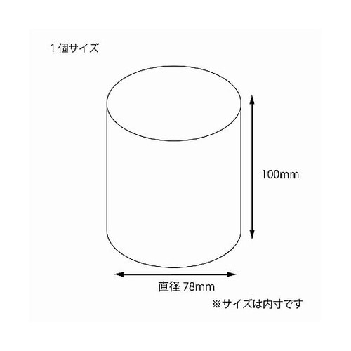006853100 クリスタルボックス
