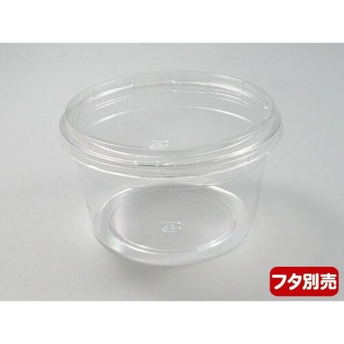 83568 丸カップ 本体 400枚