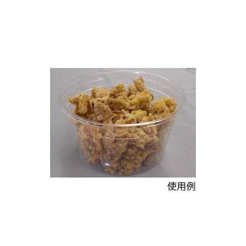 83568 丸カップ 本体 400枚