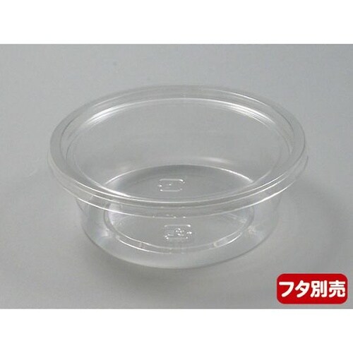 370171 丸カップ 本体 1200枚