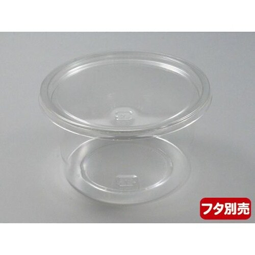 370338 丸カップ 本体 600枚