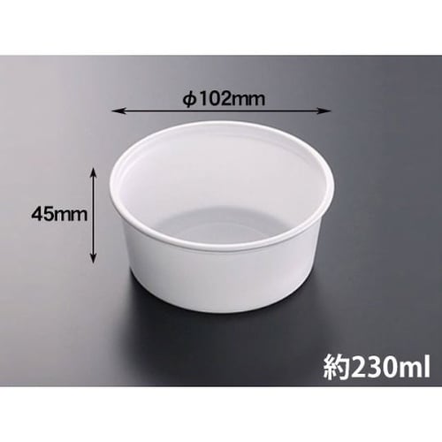 57166 CFカップ 本体 2000枚